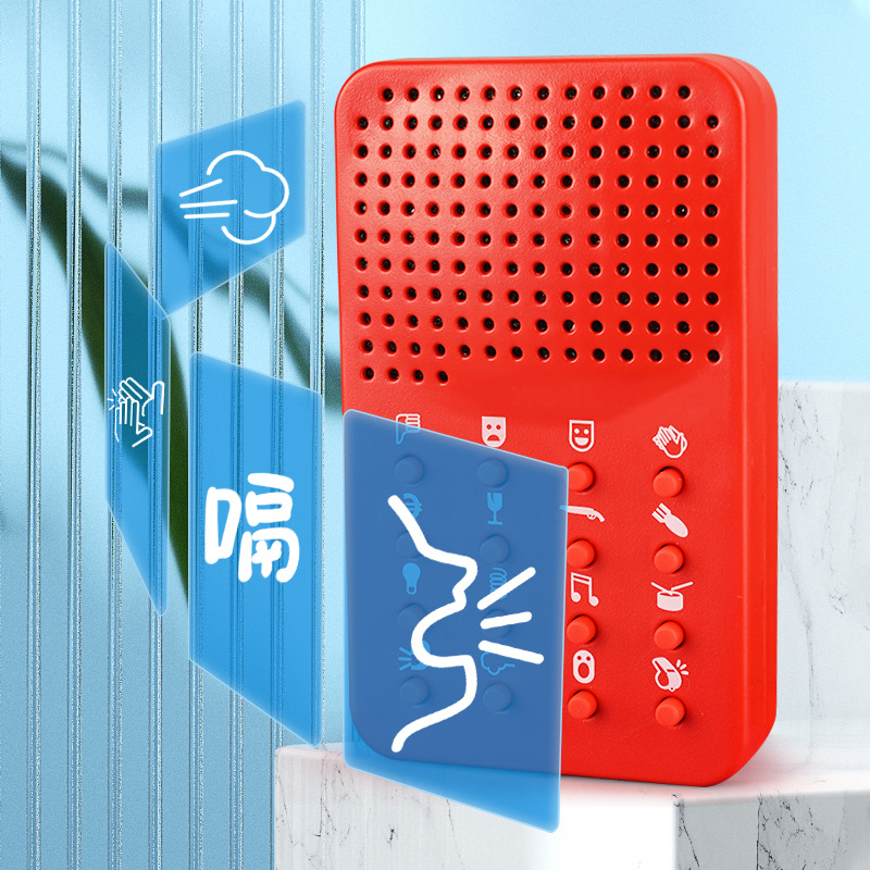 Electronics And Gadgets With Y - 컴팩트한 재미있는 사운드 머신 16가지 사운드