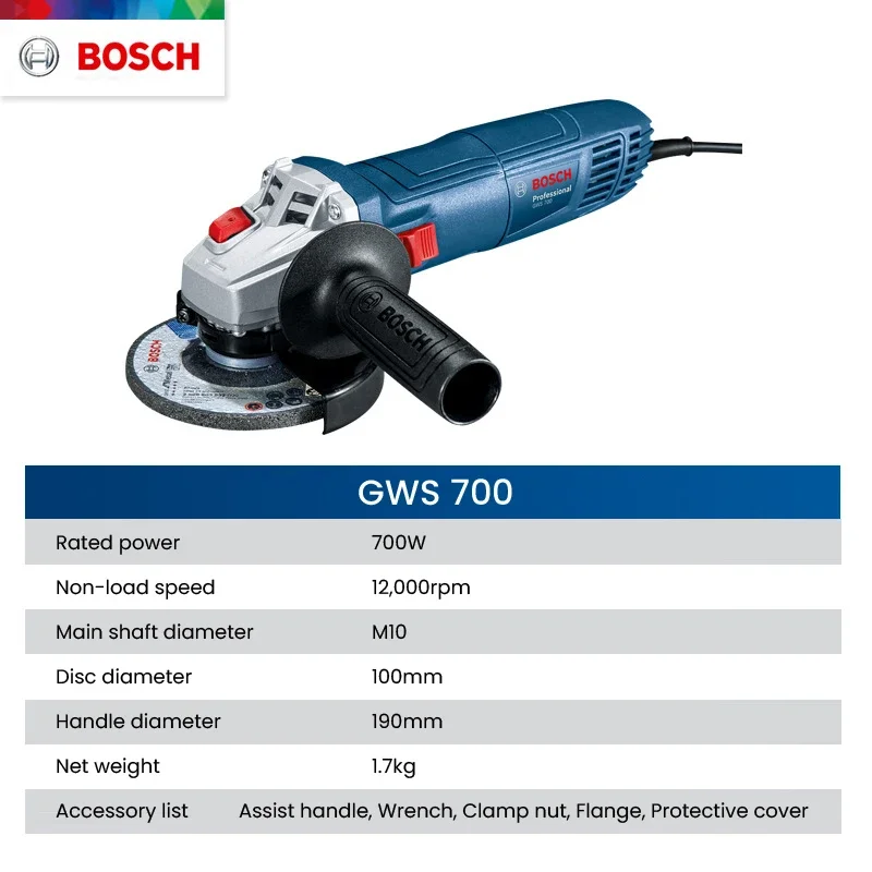 보쉬 GWS 700 앵글 그라인더 유선 110/220V - Electro Gadgets 리뷰 및 가격